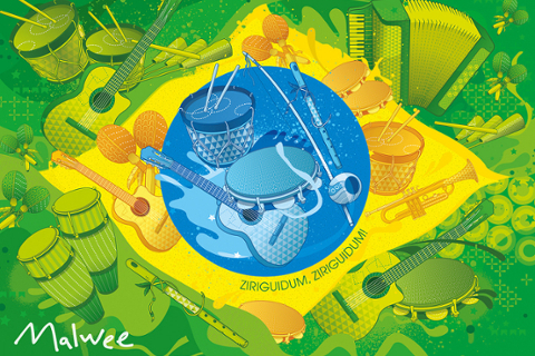 Brazilian Studies Cognate at University of Miami